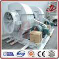 Hot air blower centrifugal fan